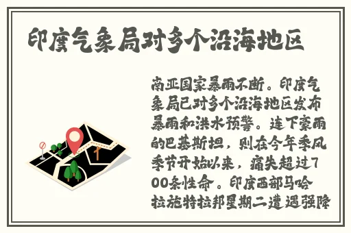 WRITE AS 堵住